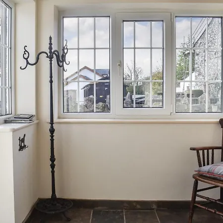 Guards بيت للعطل