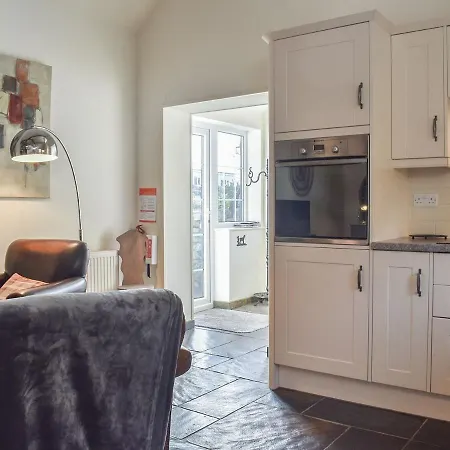 Guards بيت للعطل *