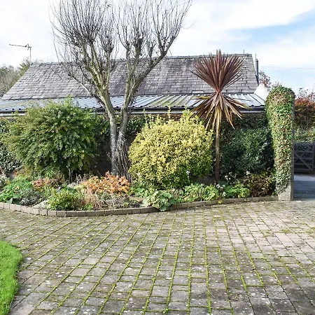 بيت للعطل Guards